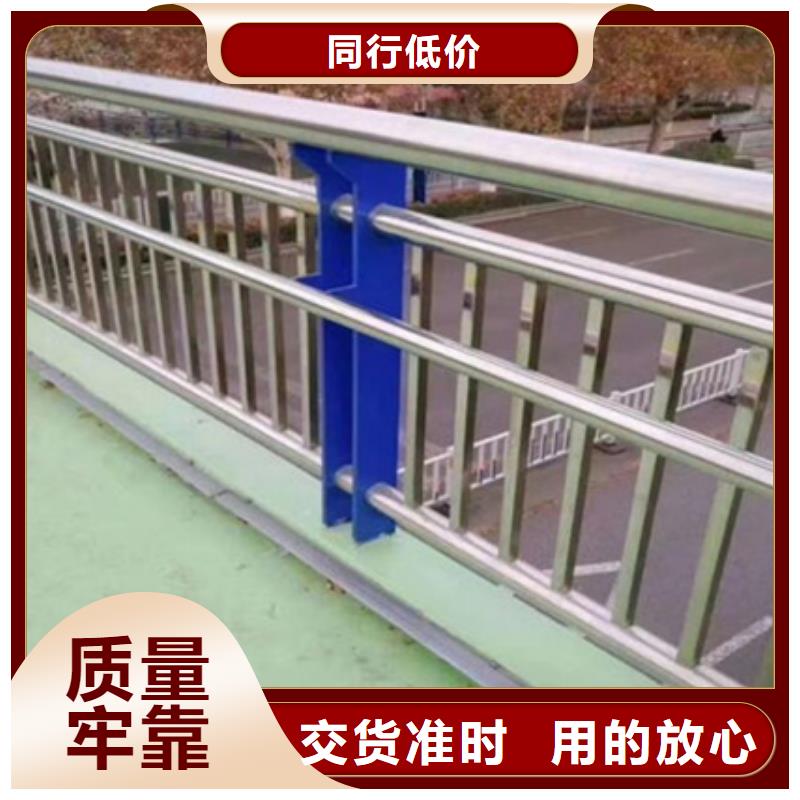 【不锈钢复合管护栏】河道景观护栏自有厂家