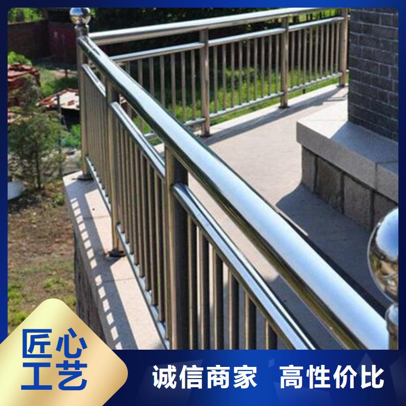 【不锈钢复合管护栏不锈钢立柱商家】