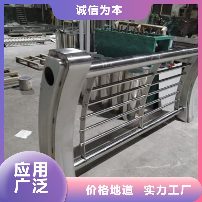 不锈钢复合管护栏304不锈钢复合管原厂制造