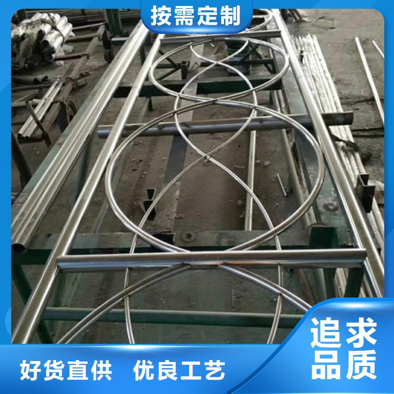 不锈钢复合管护栏-桥梁防撞护栏送货上门