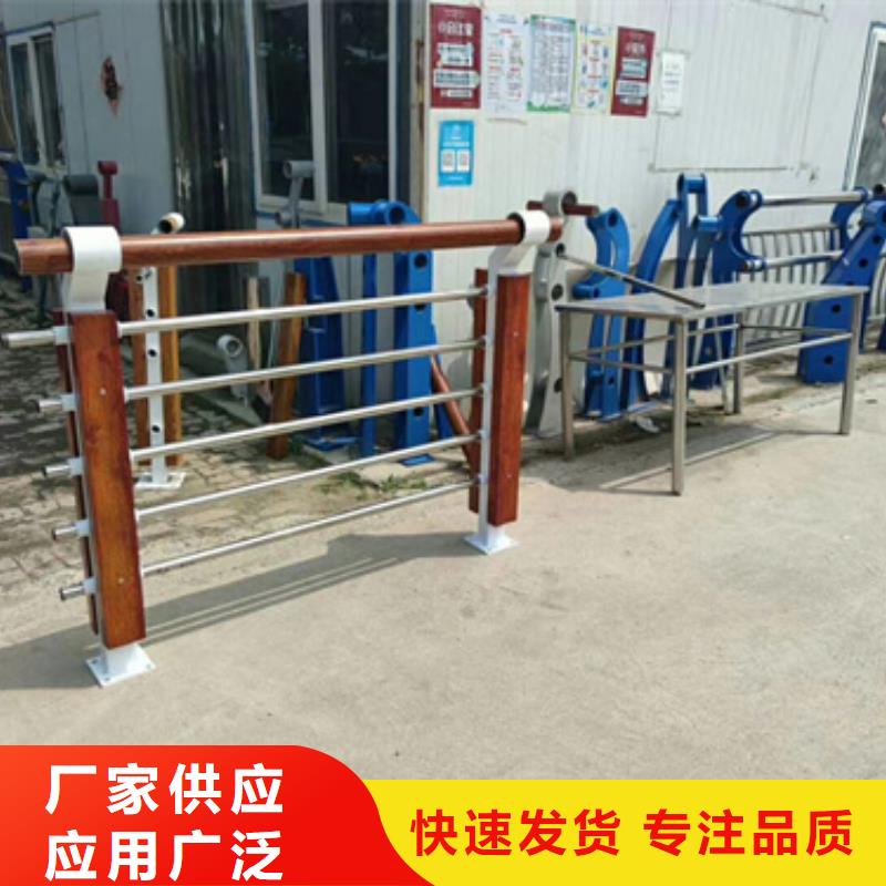 不锈钢复合管护栏-桥梁防撞护栏客户好评