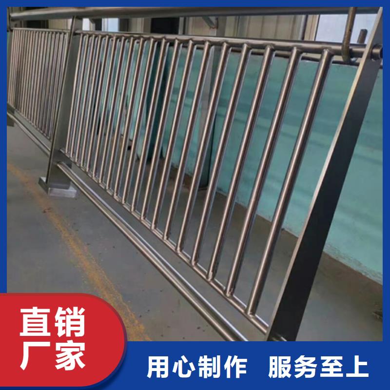 【不锈钢复合管护栏】不锈钢复合管工艺层层把关