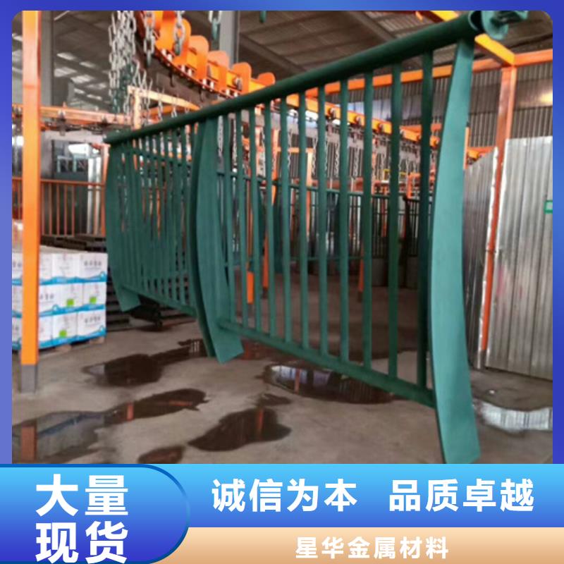 【不锈钢复合管护栏】河道景观护栏自有厂家