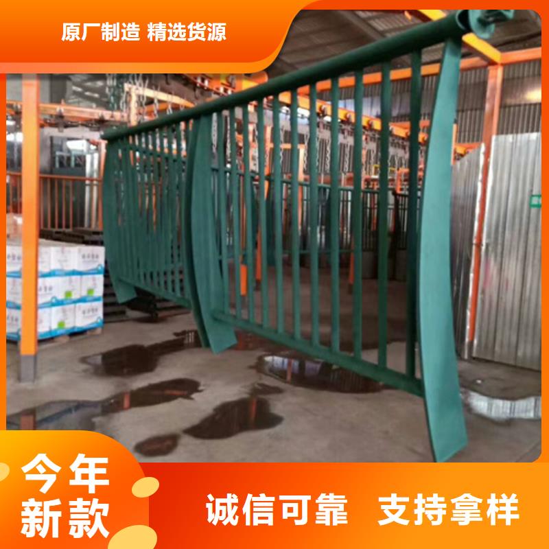 【不锈钢复合管护栏桥梁景观栏杆定制零售批发】