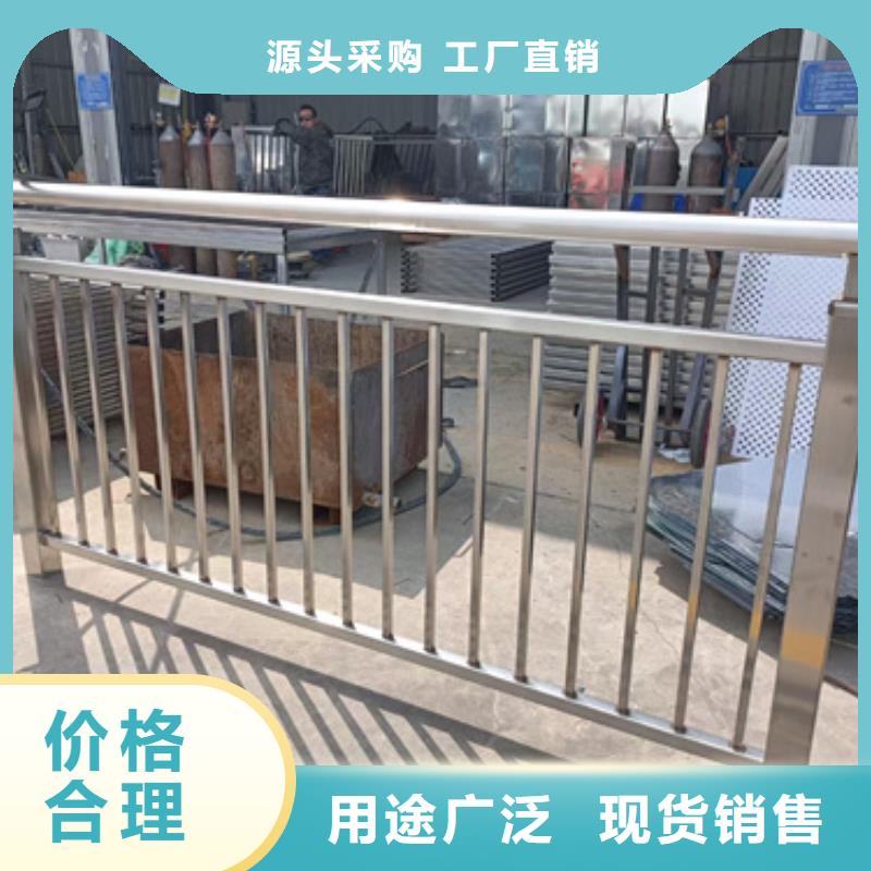不锈钢复合管护栏不锈钢复合管桥梁护栏好产品有口碑