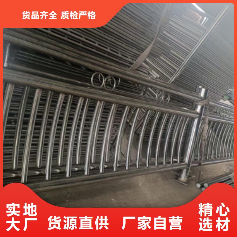 不锈钢复合管护栏河堤防撞护栏厂家拥有先进的设备