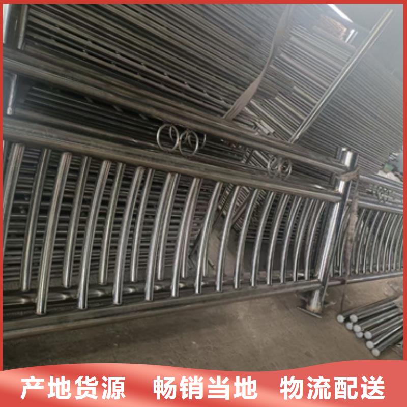 不锈钢复合管护栏LED防护栏杆厂家销售