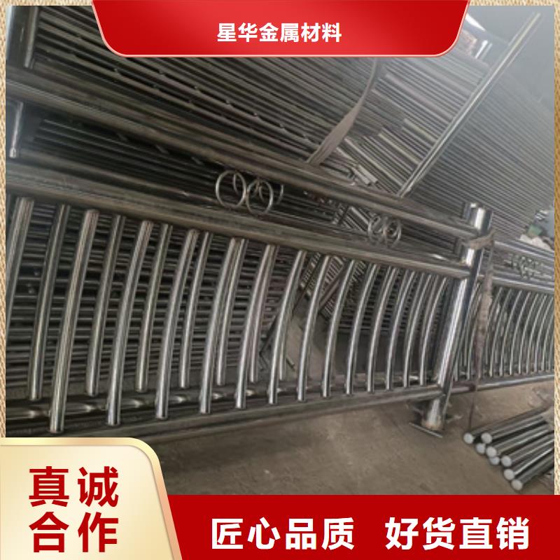 不锈钢复合管护栏不锈钢景观护栏工艺层层把关
