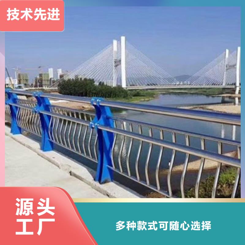 不锈钢复合管护栏不锈钢复合管护栏厂家精工细致打造