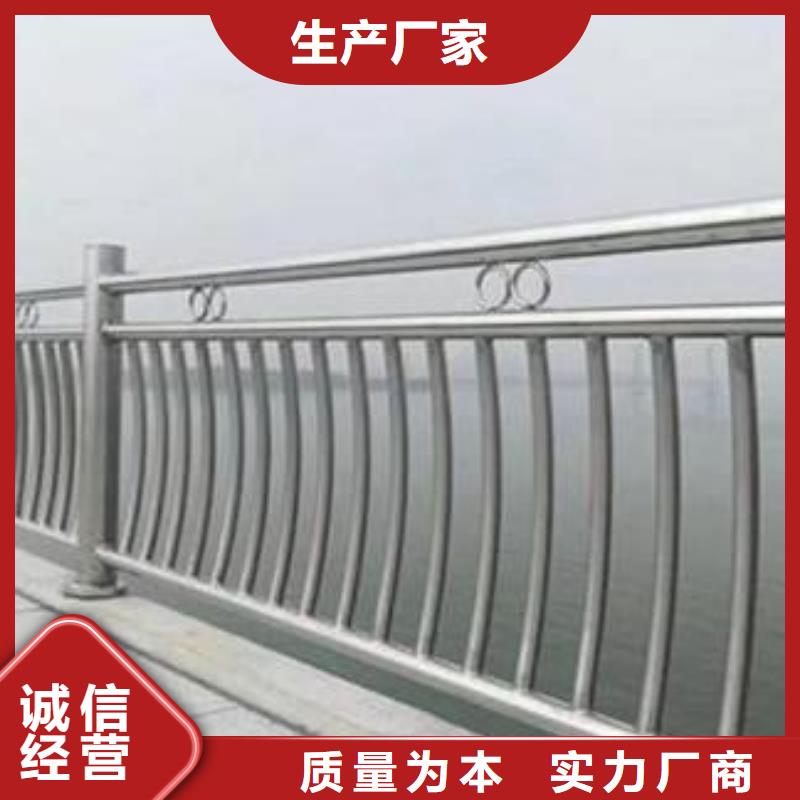 【不锈钢复合管护栏不锈钢桥梁护栏品类齐全】