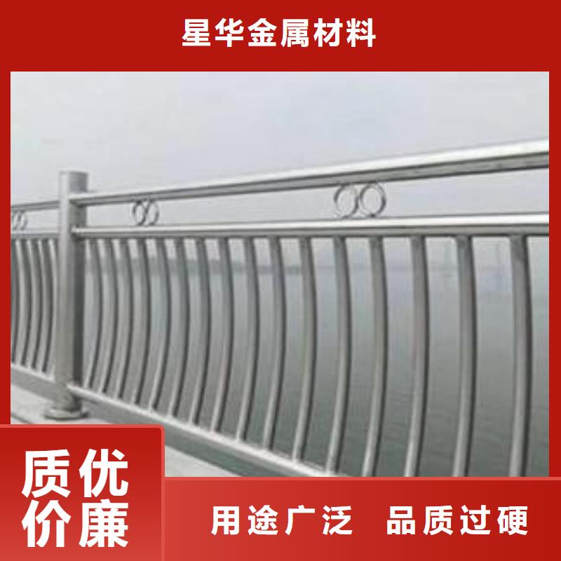 不锈钢复合管护栏河堤防撞护栏厂家拥有先进的设备