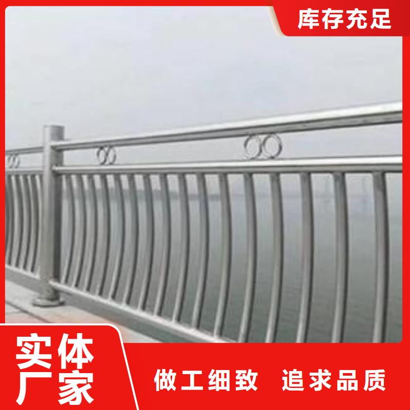 不锈钢复合管护栏,【桥梁护栏厂家】现货批发