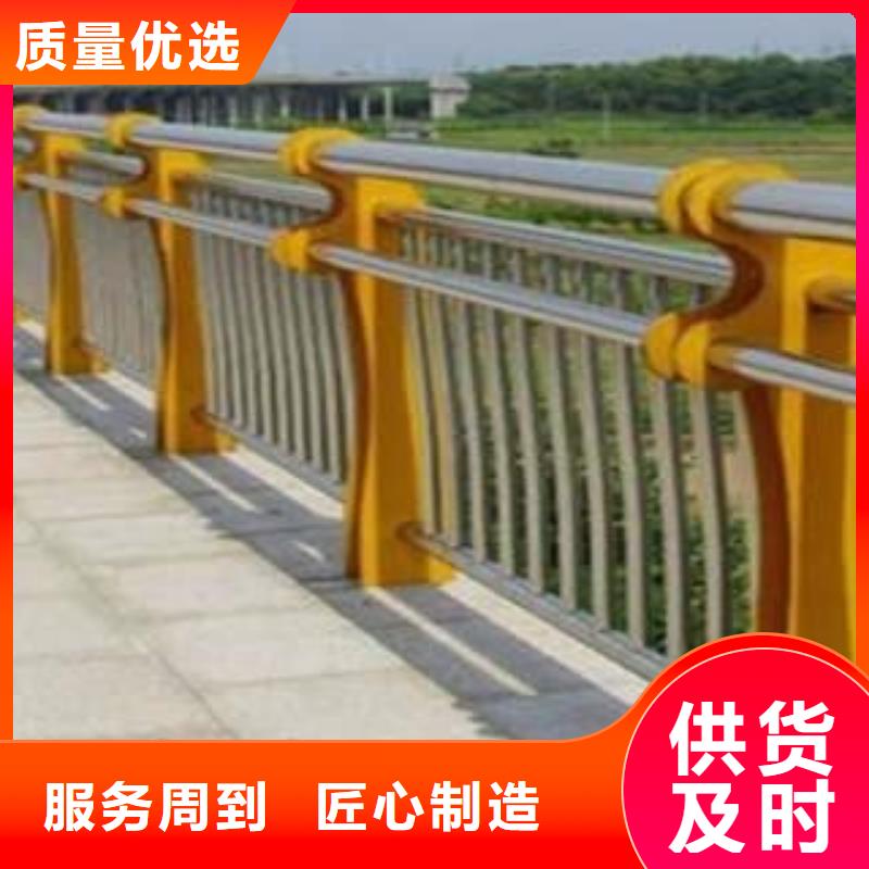 不锈钢复合管护栏-桥梁防撞立柱货源直供