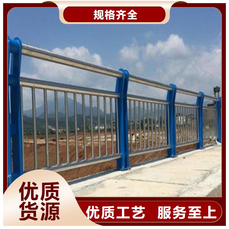 【不锈钢复合管护栏】不锈钢复合管工艺层层把关