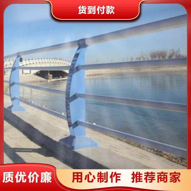 不锈钢复合管护栏不锈钢桥梁护栏产地采购