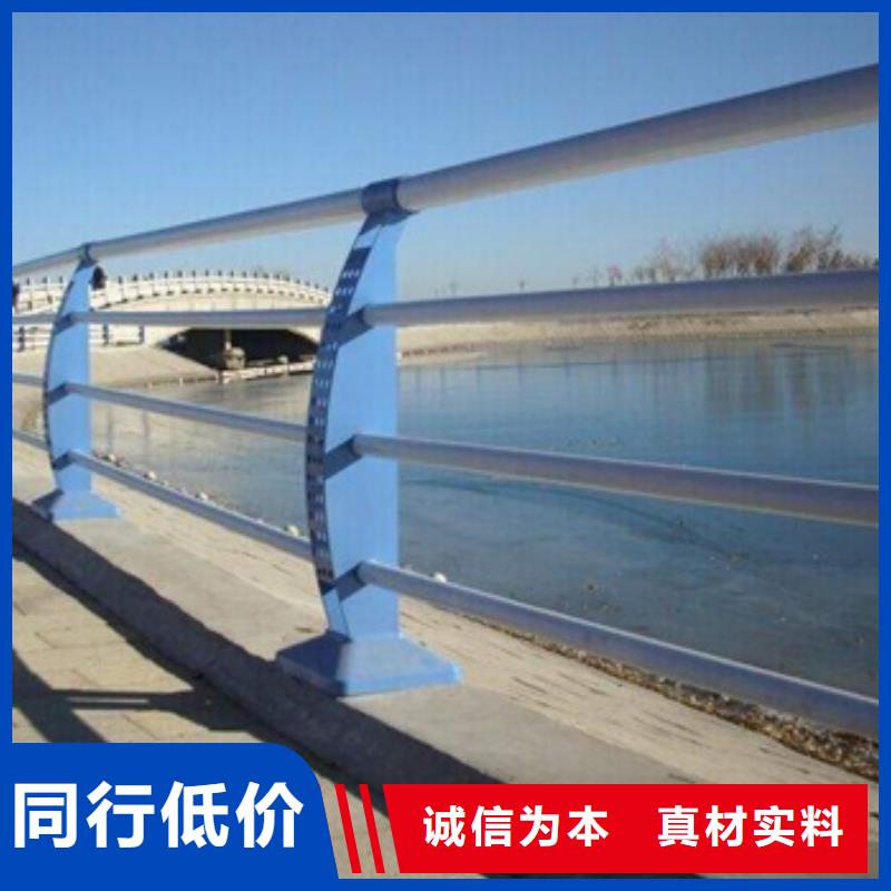 不锈钢复合管护栏桥梁护栏支持大小批量采购