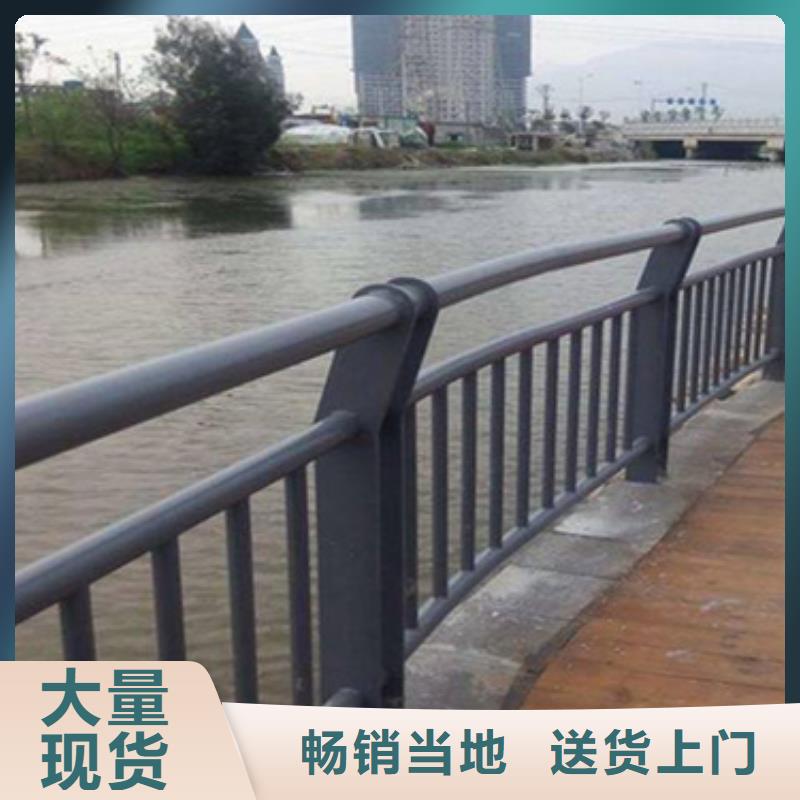 不锈钢复合管护栏_河堤护栏品质优选