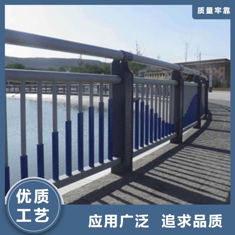 不锈钢复合管护栏,【景观】护栏实力商家供货稳定