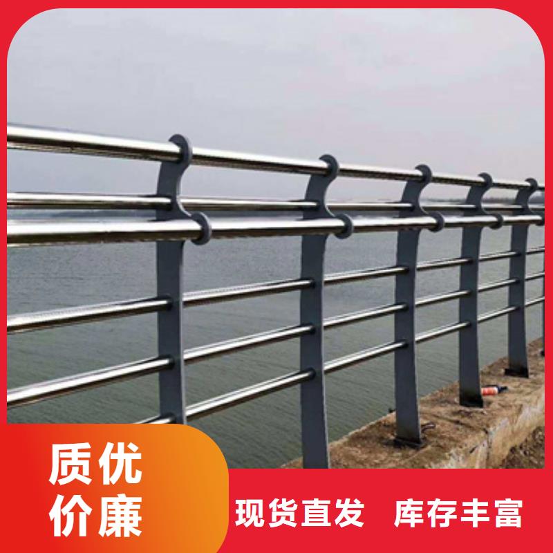 【不锈钢复合管护栏】不锈钢复合管工艺层层把关