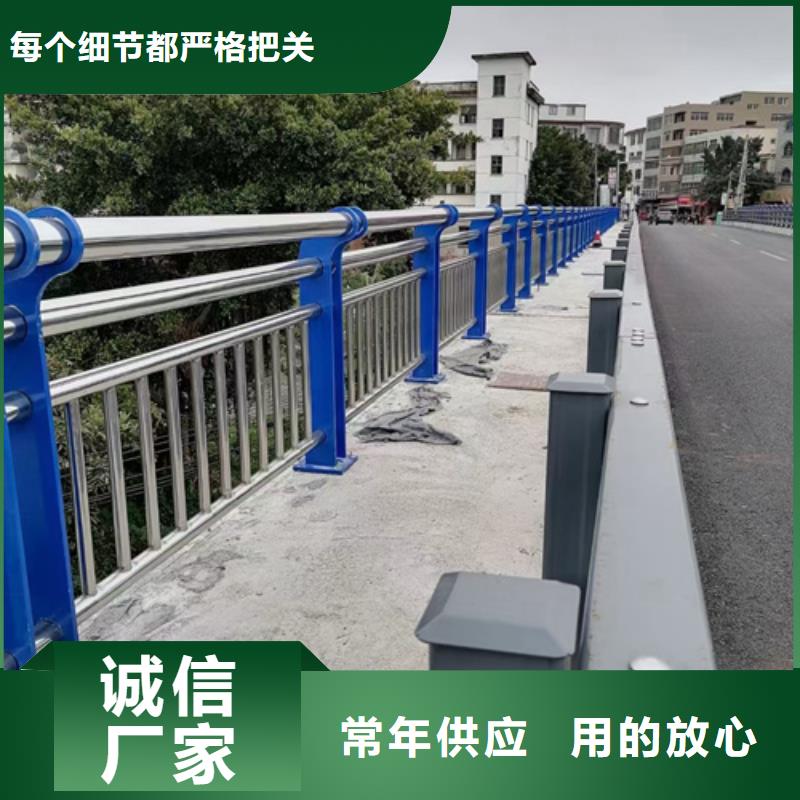 不锈钢复合管护栏【防撞护栏立柱】让客户买的放心