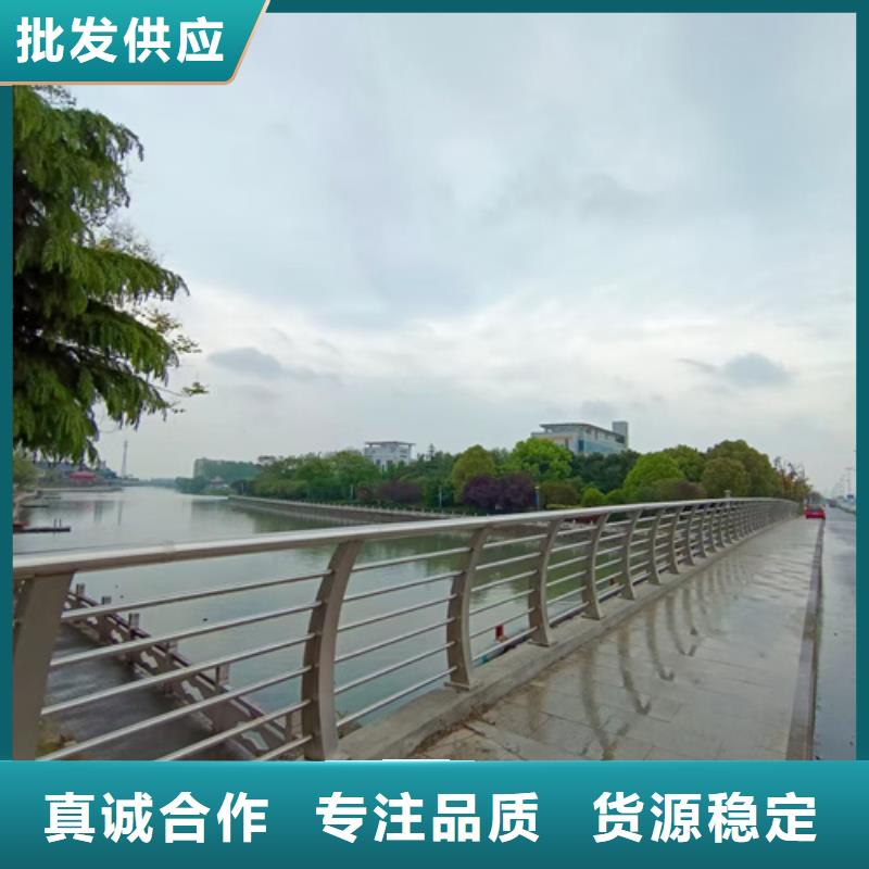 不锈钢复合管护栏_镀锌波形护栏用心制作
