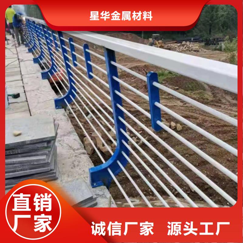不锈钢复合管护栏不锈钢复合管护栏厂家精工细致打造