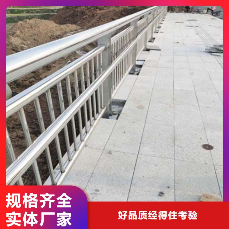 不锈钢复合管护栏,镀锌管景观护栏源头厂家直销