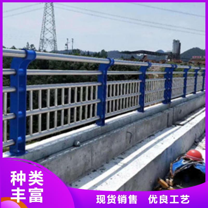 优选[星华]不锈钢复合管护栏桥梁护栏厂家根据要求定制