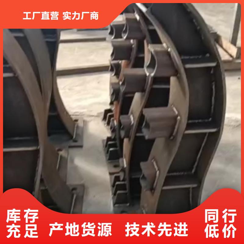 护栏立柱旋转护栏专注细节更放心