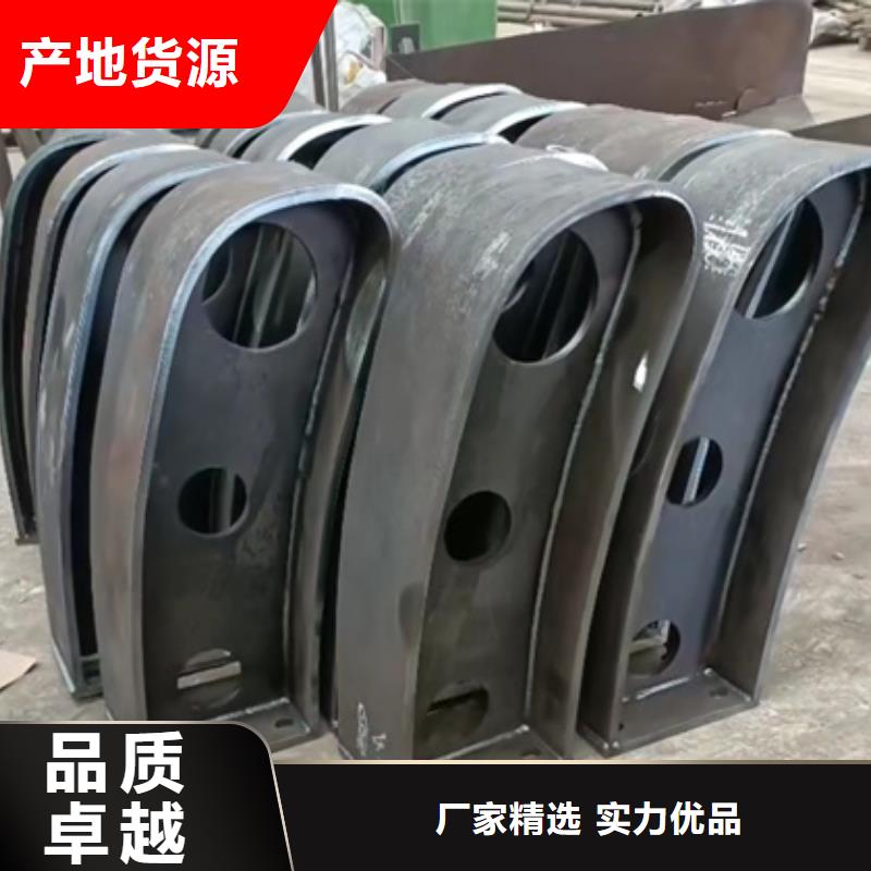 护栏立柱河道景观护栏库存丰富