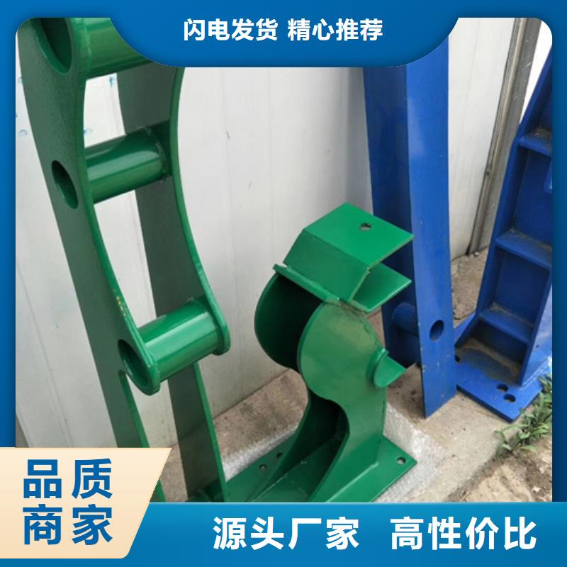 护栏立柱304不锈钢复合管厂家质量过硬