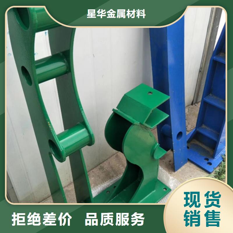 护栏立柱桥梁防撞立柱快速生产