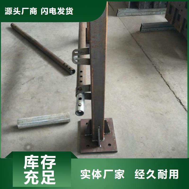 护栏立柱铝合金护栏实力公司