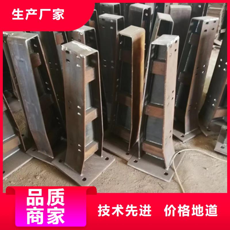 护栏立柱河道景观护栏满足多种行业需求
