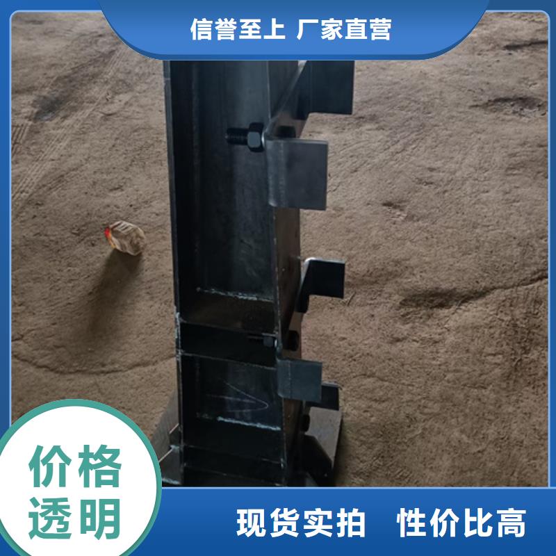 护栏立柱,中央分隔栏买的是放心