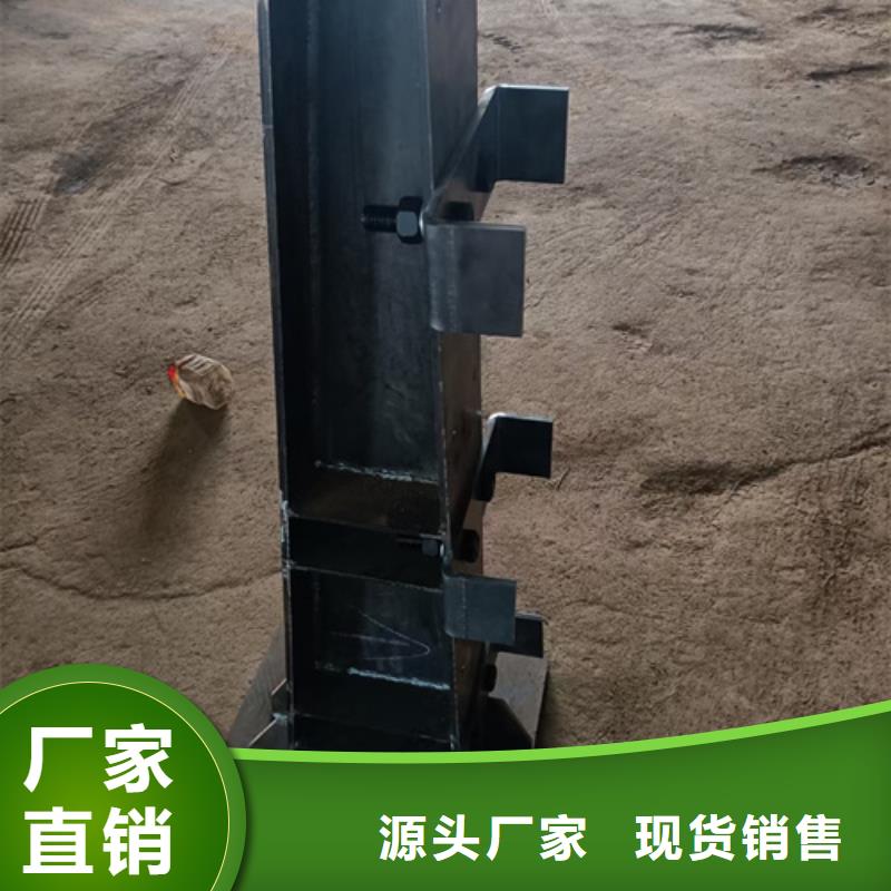 护栏立柱镀锌喷塑防撞栏一个起售