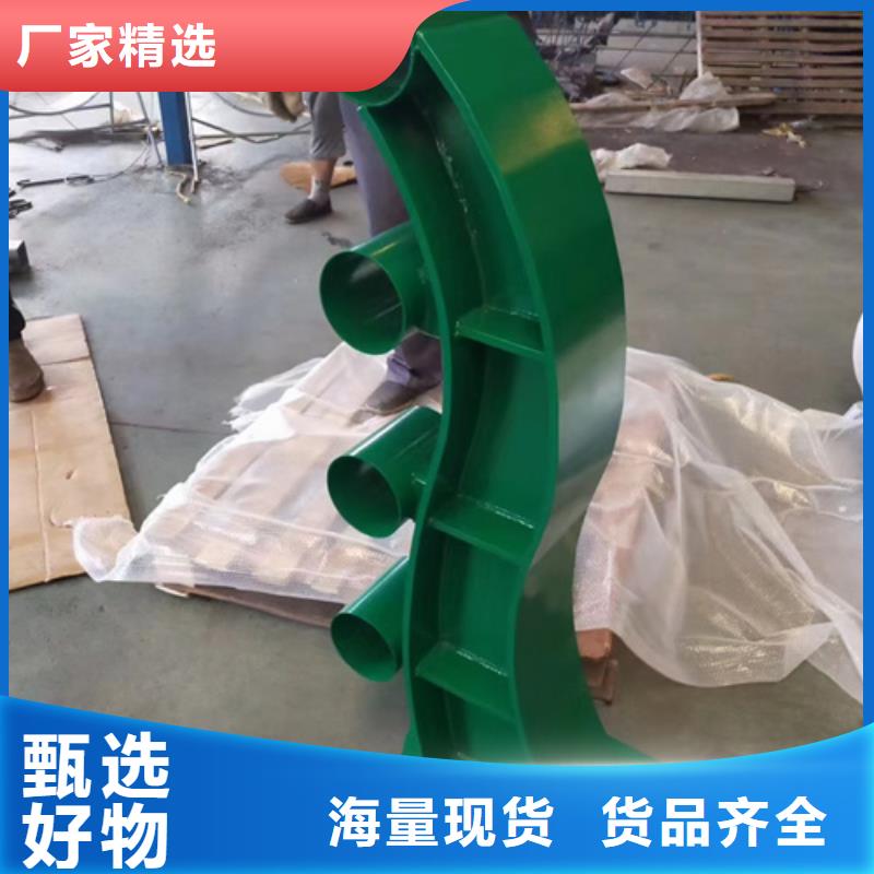 护栏立柱201不锈钢复合管实体厂家