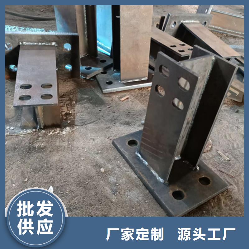 护栏立柱-景观护栏品牌大厂家