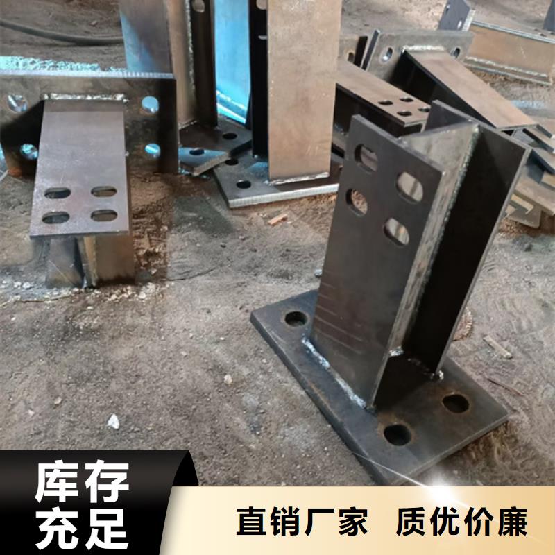 护栏立柱防护栏服务至上