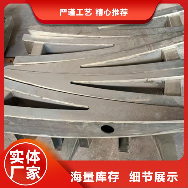 护栏立柱热镀锌立柱现货销售