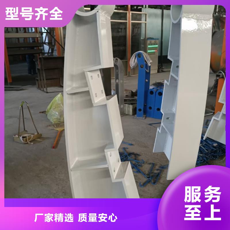 护栏立柱不锈钢复合管护栏厂家我们更专业