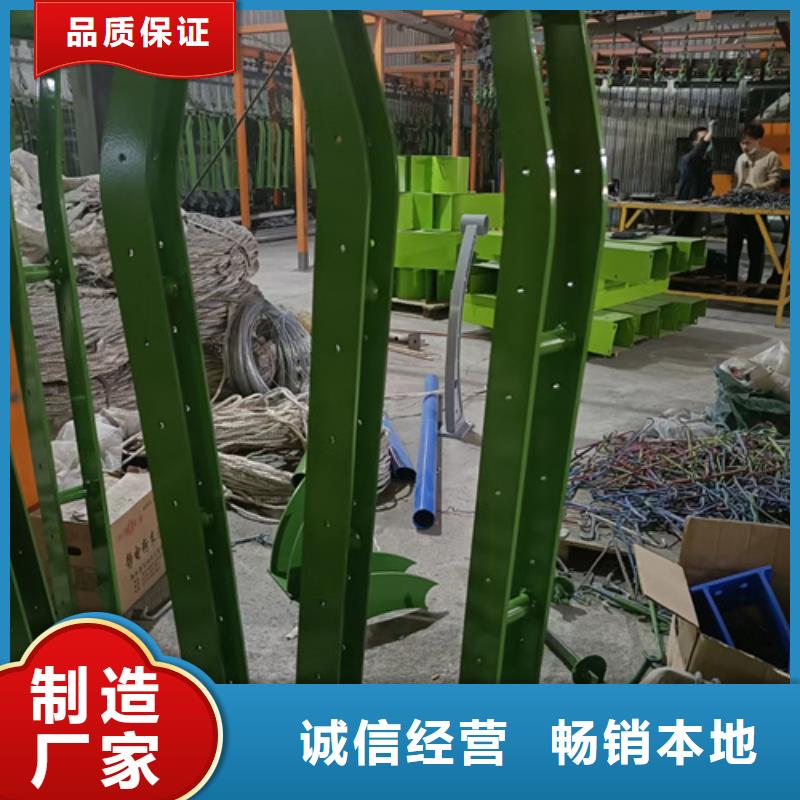 护栏立柱河堤防撞护栏好品质选我们