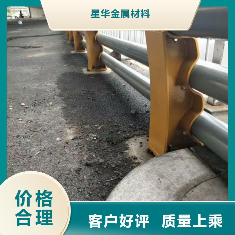 【护栏立柱】桥梁不锈钢护栏产地采购