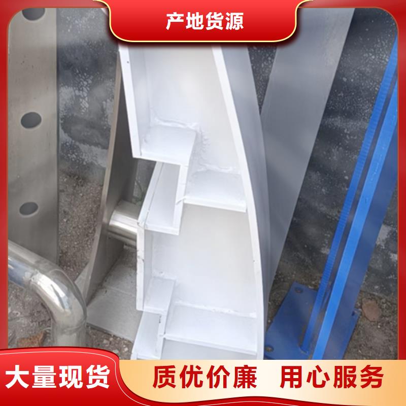 护栏立柱镀锌喷塑防撞栏海量现货直销