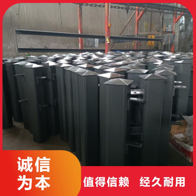 护栏立柱镀锌喷塑防撞栏海量现货直销