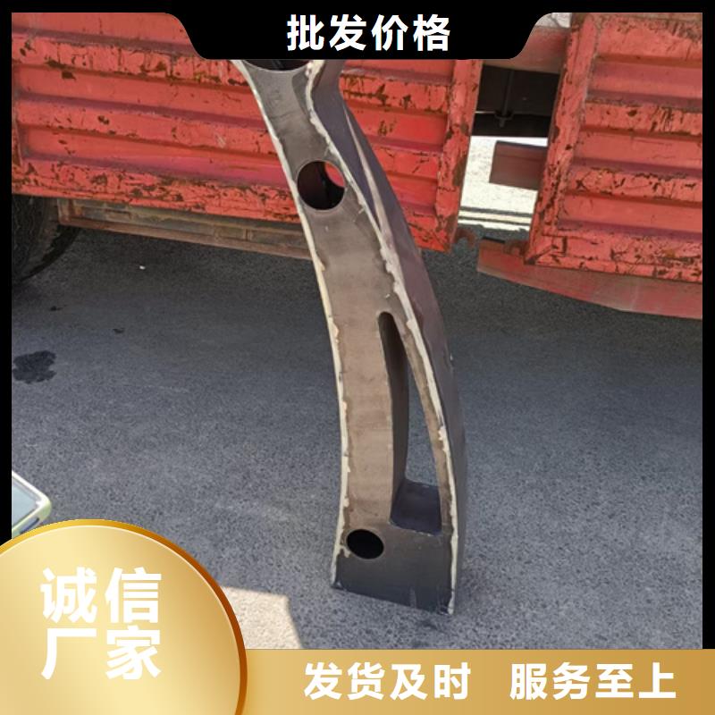 护栏立柱-景观护栏品牌大厂家