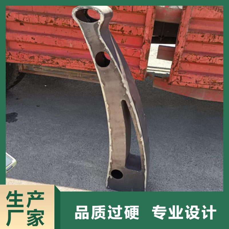 护栏立柱,不锈钢复合管护栏厂家老客户钟爱