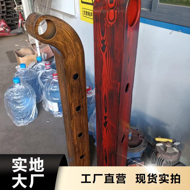 护栏立柱-市政道路防护栏品质过硬