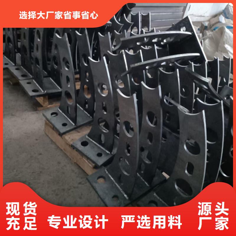 【护栏立柱不锈钢复合管护栏厂家高性价比】