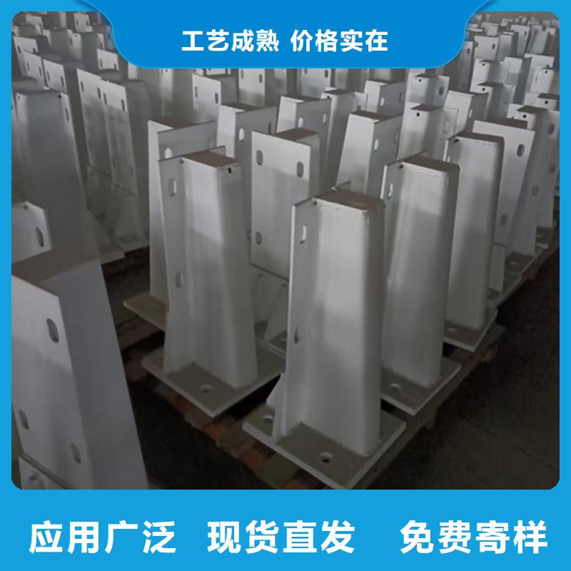 护栏立柱-桥梁护栏厂家销售的是诚信